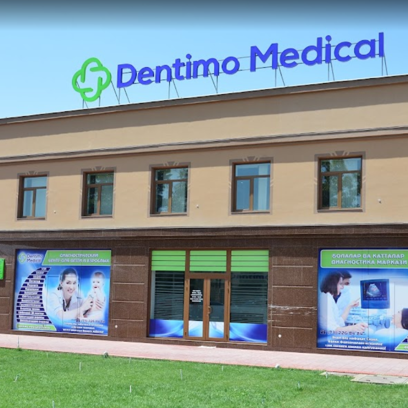 Стоматологическая клиника DENTIMO MEDICAL (ДЕНТИМО МЕДИКАЛ)